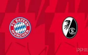 拜仁慕尼黑德甲击败弗赖堡凯恩关键破门的简单介绍 拜仁慕尼黑德甲击败弗赖堡凯恩关键破门的简单介绍